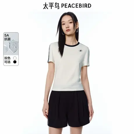 【呼呼严选专享】太平鸟时尚撞边小狗刺绣图案短袖T恤25上衣女图片
