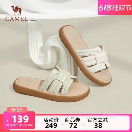骆驼女鞋2025夏季新款休闲一字拖时尚皮质凉拖鞋女日常外穿沙滩鞋商品大图