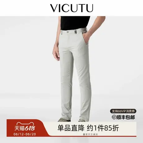 VICUTU威可多休闲裤男春季款舒适亲肤裤子商务通勤百搭长裤商品大图