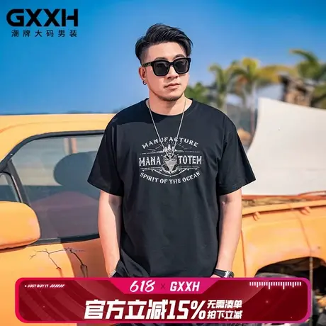 GxxH大码男装夏季潮牌加大胖子宽松复古印花百搭休闲圆领短袖T恤商品大图