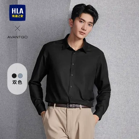 HLA/海澜之家轻商务长袖时尚黑衬衫春秋季新花纹通勤纯色上衣男款商品大图