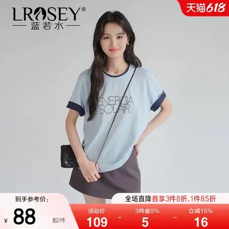 【爽滑双纱全棉撞边字母T恤】蓝若水大码2025夏新款别致拼接上衣商品大图