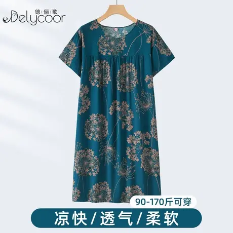 妈妈夏装2025新款棉绸连衣裙女奶奶老年人睡衣气质显瘦中长款裙子图片