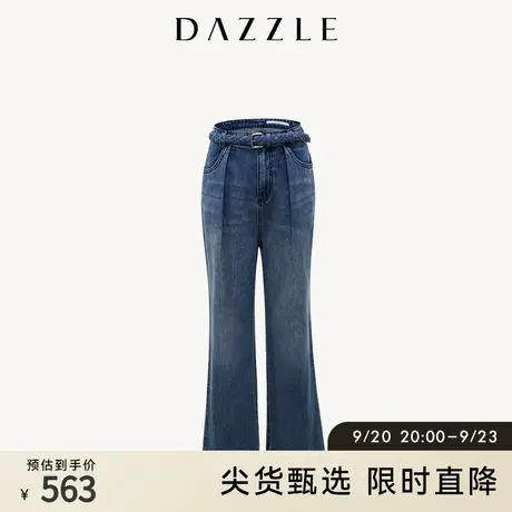 DAZZLE地素奥莱 春夏蓝色复古雪花水洗宽松休闲直筒牛仔裤女图片