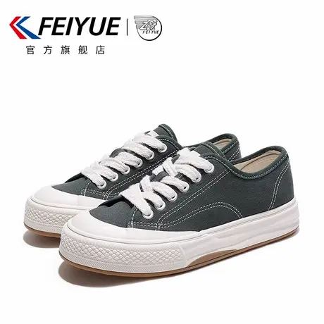 feiyue/飞跃女鞋2025超火帆布鞋女夏季新款百搭休闲板鞋厚底透气图片