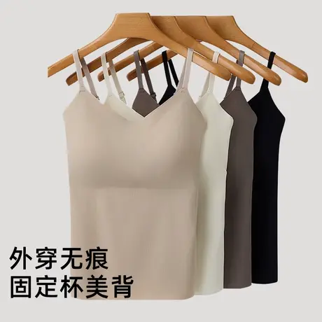 美背吊带长款背心女夏季固定杯无钢圈内搭外穿无痕打底吊带背心女商品大图