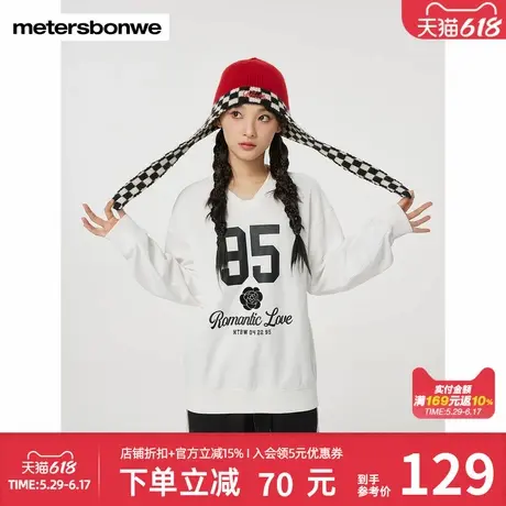美特斯邦威女时尚舒适学院风V领印花图案针织套头衫宽松运动卫衣商品大图