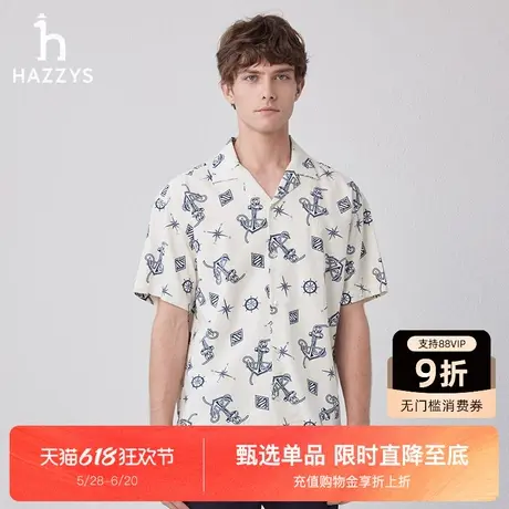 Hazzys哈吉斯男士短袖衬衫上衣夏季新款印花衬衣潮流时尚休闲上衣图片