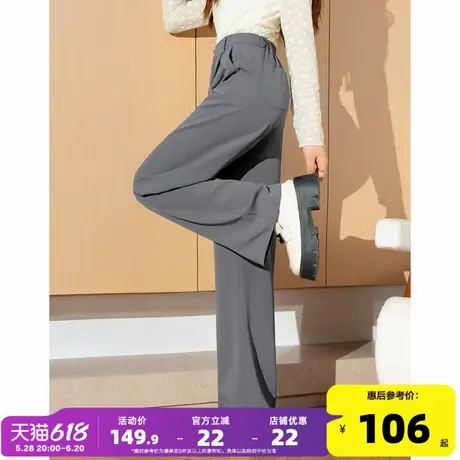 唐狮宽松阔腿裤子2025春夏新款休闲裤灰色高级垂感阔腿西装裤子女商品大图