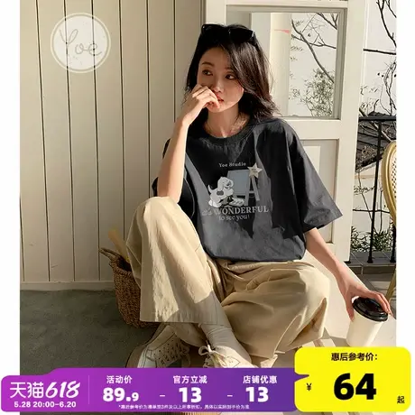 yoe短袖t恤女上衣灰色2025年夏季新款宽松休闲女款纯棉圆领女装商品大图