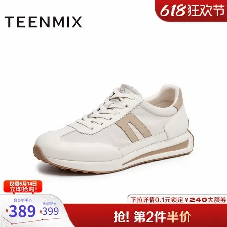 天美意2025秋新款商场同款运动阿甘鞋厚底男休闲鞋FEA02CM5图片