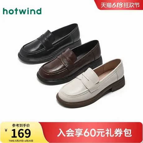 热风英伦风乐福鞋女款2025年秋季新款百搭黑色小皮鞋软底单鞋女鞋商品大图