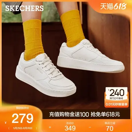 Skechers斯凯奇女鞋夏季休闲板鞋时尚小白鞋厚底百搭运动鞋潮流商品大图