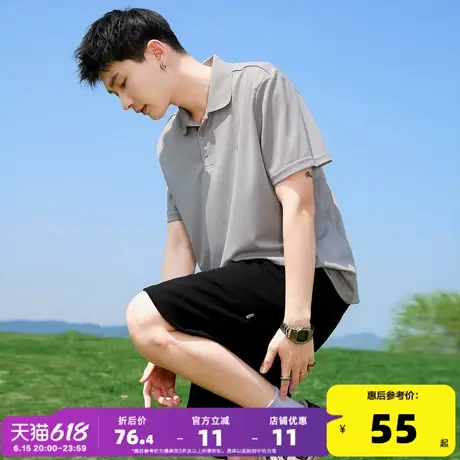 唐狮2025夏季新款男短袖Polo衫纯色翻领上衣青少年运动休闲T恤潮图片