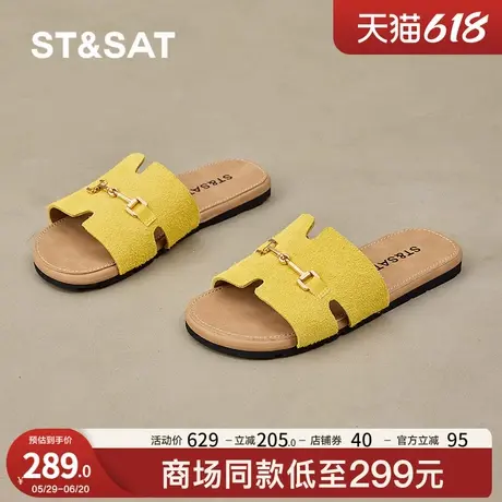 星期六拖鞋女2025夏季新款外穿平底软底凉拖一字拖沙滩鞋配裙简约图片
