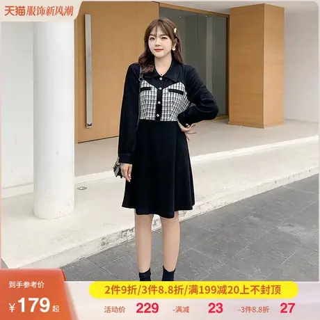 绮娑大码女装胖mm秋冬赫本格子假两件中长款显瘦遮肚子针织连衣裙图片