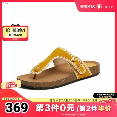TATA/他她2025夏商场同款女鞋外穿时尚拖鞋新款7GN02BT5图片