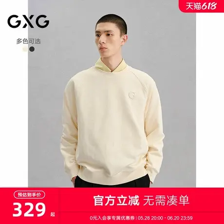 GXG男装 商场同款多色撞色绣线简约圆领卫衣24冬季新品G24X314033图片