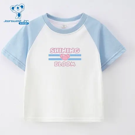 GD真维斯童装儿童短袖T恤2025夏季新款插肩袖纯棉休闲运动T恤图片