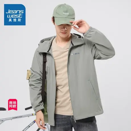 JW真维斯男装上衣2025春季新款美式休闲字母印花青男生连帽外套男图片