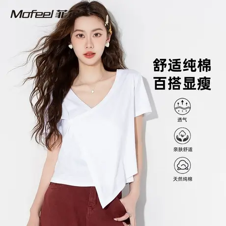 MF真维斯女装2024夏季新款纯棉短袖t恤女设计感小众个性修身v领商品大图