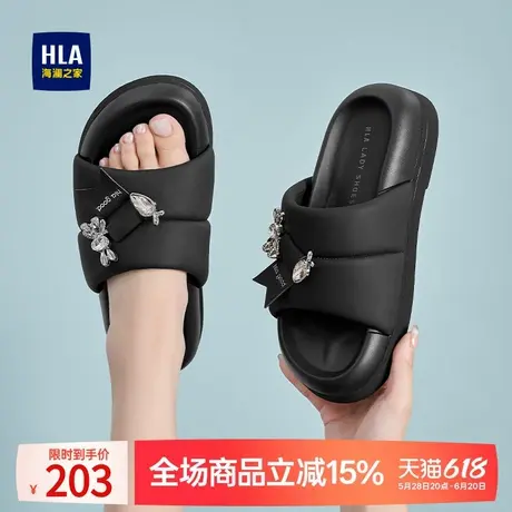 HLA/海澜之家厚底拖鞋女外穿夏季新款水钻小众松糕增高踩屎感凉拖商品大图