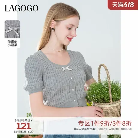 LAGOGO格雷灰全棉短袖针织衫女拉谷谷春夏新款蝴蝶结减龄短款上衣商品大图