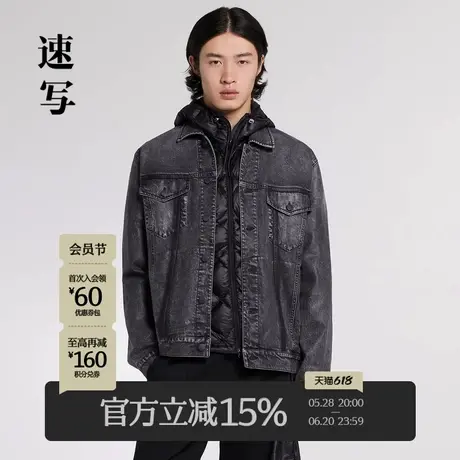 速写男装秋季新款夹克复古宽松休闲翻领长袖牛仔外套街头时尚设计商品大图