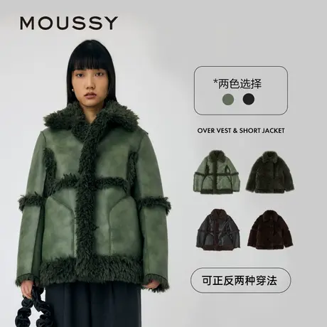 MOUSSY 春季新品正反两穿毛绒翻领拼接时尚麂皮外套010HA730-1361图片