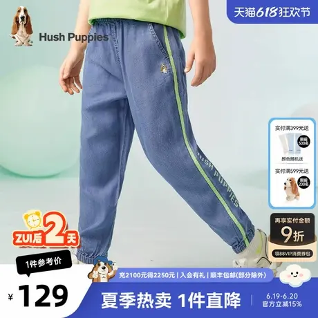 暇步士童装男童防蚊裤春夏新款休闲运动儿童舒适牛仔裤薄透气长裤图片