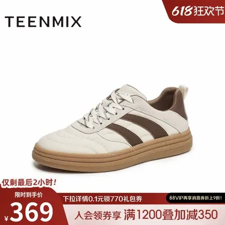 天美意2025秋新款休闲运动百搭系带拼色户外男阿甘鞋AGX90CM5商品大图