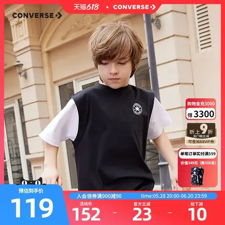 Converse匡威儿童童装男童短袖T恤2025夏季新款中大童休闲上衣潮图片