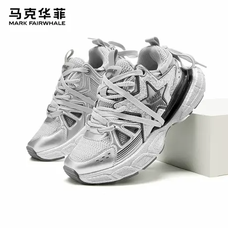 马克华菲2025新款夏季星星鞋老爹鞋男网面透气厚底百搭潮流银色鞋商品大图