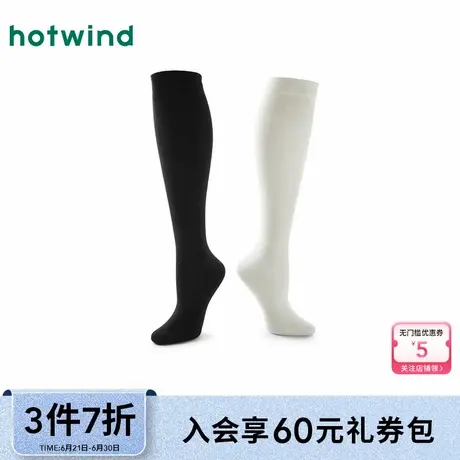 热风小腿袜子2025年春季新款女士棉莫舒适小腿袜显瘦简约日系袜子商品大图