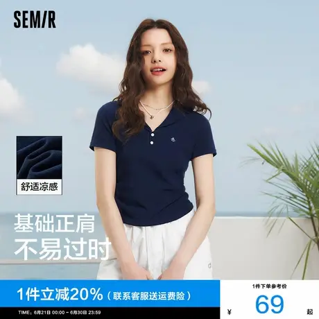 森马POLO衫女短款辣妹西装领盐系2025夏新款刺绣凉感紧身上衣显瘦图片