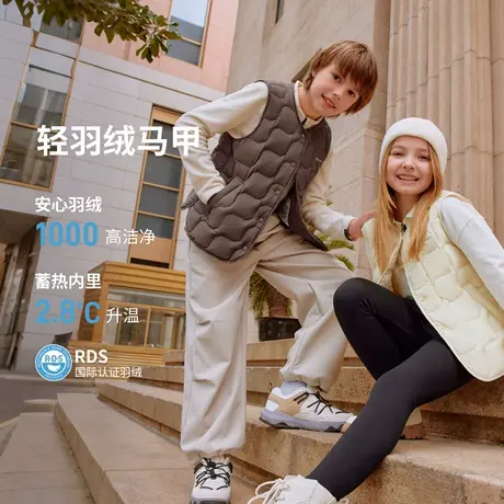 坦博尔2025新款羽绒马甲中大童装轻薄保暖内胆内搭男女童坎肩背心商品大图