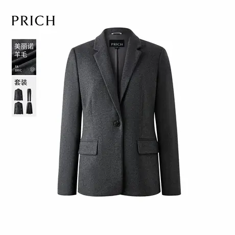【美丽诺羊毛】PRICH简约干练气质平驳领西装2025秋冬新款外套女商品大图