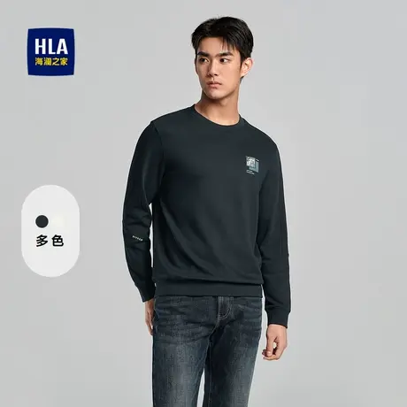 HLA/海澜之家时尚长袖T恤圆领微弹绣花肌理提花打底衫男商品大图