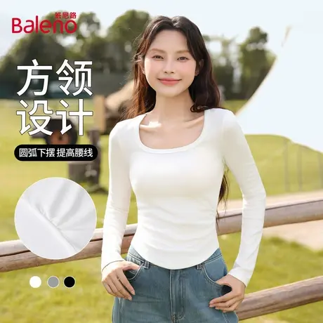 班尼路方领褶皱修身打底衫女早秋新款收腰显瘦亲肤透气上衣长袖Q图片