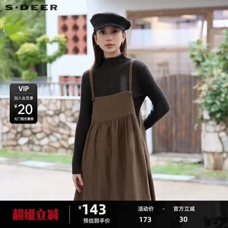 sdeer圣迪奥女装罗纹高领基本款打底针织衫S24383513图片