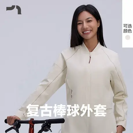 AIMER MOVE/爱慕运动粒子加速女士棒球领开衫无帽卫衣MOTP0039商品大图
