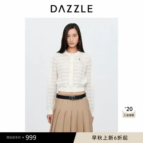 【DAZZLE X 惠唯联名系列】地素奥莱 毛针织衫秋女装开衫毛衣图片