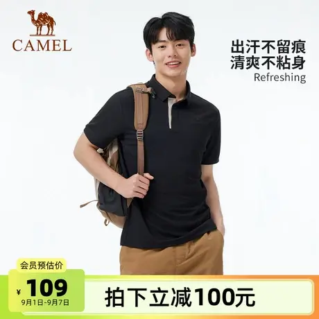 骆驼男装POLO衫男T恤夏季半袖百搭潮流凉感经典翻领纯色运动上衣商品大图