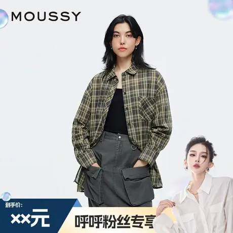【呼呼专享】moussy秋季新品复古宽松时尚舒适长袖衬衫商品大图