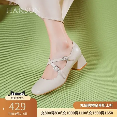 哈森粗跟单鞋女春秋新款交叉拌带玛丽珍公主鞋HS242509商品大图
