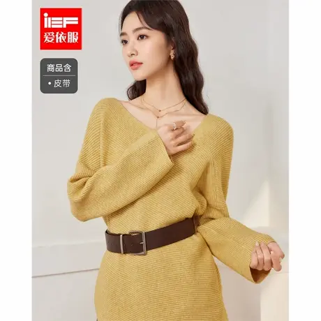 IEF/爱依服2025秋季新款法式温柔小女人气质设计感百搭毛织上衣商品大图