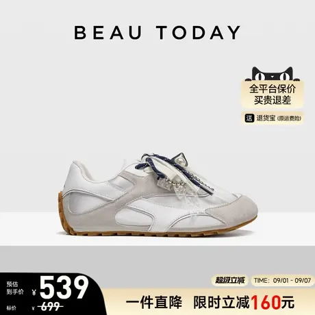 BeauToday平底德训鞋女款2025新款秋季内增高运动鞋芭蕾风休闲鞋商品大图