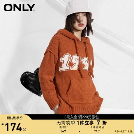 【买4免1】ONLY奥莱夏季软糯粗纱线个性抽绳针织衫女商品大图