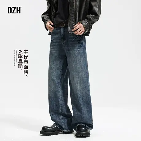 男士牛仔裤2025新款直筒裤男秋季款版型超好看的裤子宽松bf慵懒风商品大图