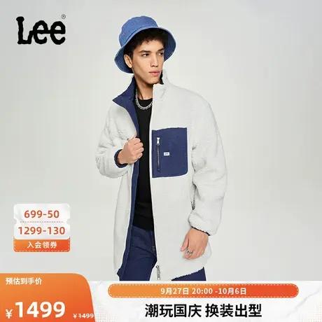 【郑业成同款】Lee商场同款23秋冬新品舒适中长款男仿羊羔绒棉服图片